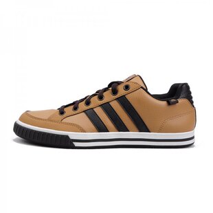  专柜正品Adidas/阿迪达斯男士男鞋跑鞋跑步鞋运动鞋网球鞋 G63054