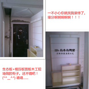 上海家庭装潢装修施工队二手房翻新清包