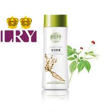 �������˱��� ����������Һ160ml ���������־ñ�ʪ 