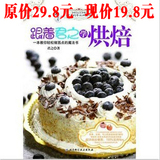 taobao english 10940948840