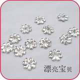 diy婚纱礼服贴钻 台湾亚克力平底钻手缝钻 梅花中孔 10MM<span class=H>服饰</span><span class=H>配件</span>