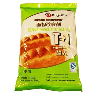  安琪 面包改良剂 T-1超大500g 面包粉伴侣 家庭烘焙原料 最新日期