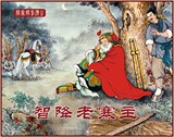 taobao english 15924844964