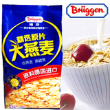 taobao english 13013430879