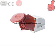 ������ҵ���շ�ˮ��������16A380v-415v ip44 4о����������ֱ��