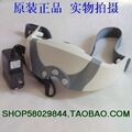 正品眼护士 眼睛按摩器 护眼仪 防止近视 电源电池两用