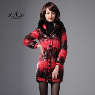 �Ա���Ů��ר����Ʒ������ֻ�ۣ�399.00