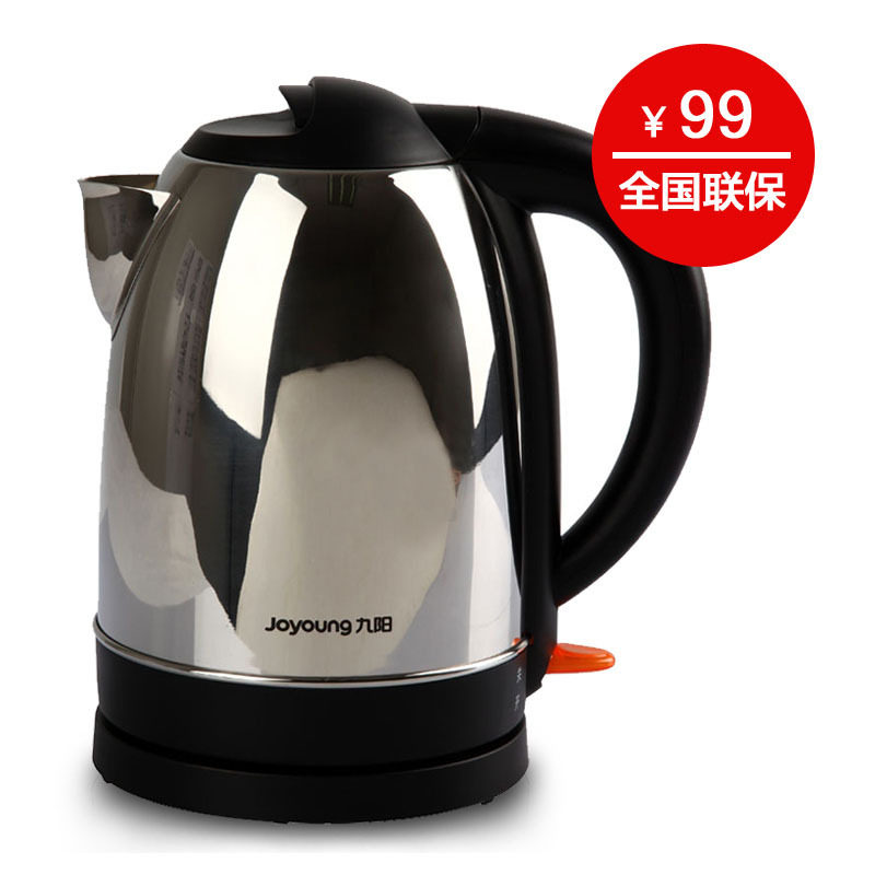 电水壶不锈钢九阳 JYK-17C09 电热烧水壶开水煲 正品江浙沪包邮