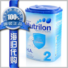 ����Nutrilonţ��HA2�ο�ţ�̵��׹������������̷�,������1/2/3