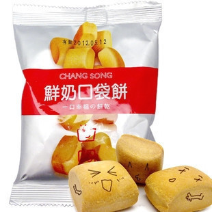  台湾特产长松口袋饼 长松鲜奶味口袋饼干 进口食品 袋装 零食30g