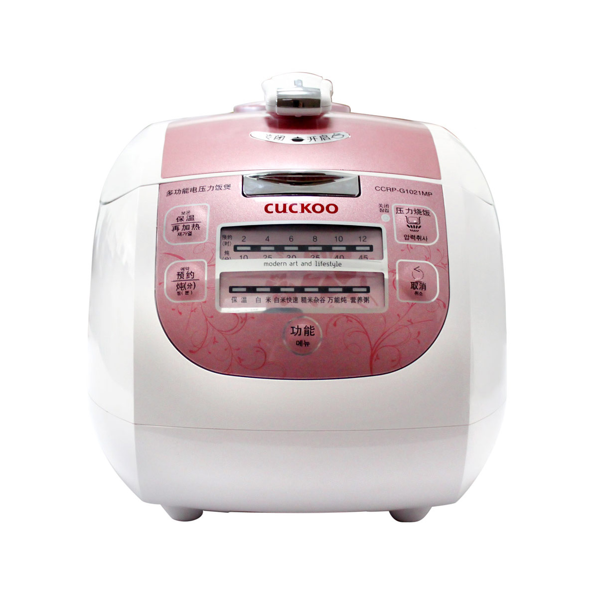 韩国电饭煲 迷你 电饭煲迷你小 福库电饭煲韩国