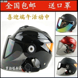 taobao english 7517414247