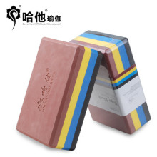 特价包邮 正品哈他彩虹瑜伽砖/加硬瑜珈砖/高密EVA砖/健身砖环保
