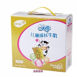  伊利QQ星儿童成长牛奶 健骨型 益智型 均衡营养125ml*20盒 满包邮