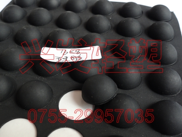 high quality silica gel non-slip mat non-slip silica gel 3M black non-slip matin the Car/Articles/Fitting/Refit , Car Accessories/The jewelry , Mat/Protective pads category - from Buy2taobao.com to provide professional Taobao agent buy service