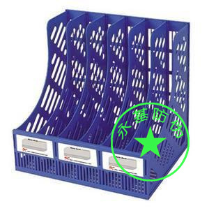 富強668-6格塑料藍灰文件架/文件框在類目 電子詞典/電紙書/文化用品, 收納/陳列用品, 文件座/文件架/文件框中 - 來自Buy2taobao.com提供專業的淘寶代購服務