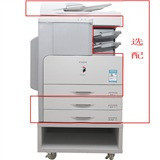 天津实体店：佳能 ir2320L