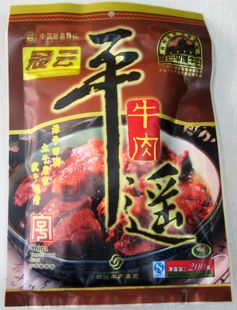  山西特产 冠云平遥牛肉200G   可到店选  200克