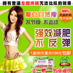 立即去淘宝网购买