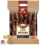 唐人福无糖黑维粗粮魔芋面包蛋糕 糖尿病人专用无糖零<span class=H>食品</span>专卖店