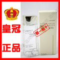 A兰亭化妆品LANTERN兰亭螺旋藻系列水嫩亮白雪肌精100g 美白 正品