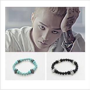  最新专辑《那XX》G-Dragon BigBang 权志龙同款蓝色骷髅玛瑙手链