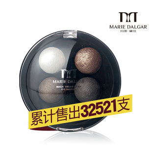 Email Mary Dai Jia unlimited formula one should fancy nude makeup eye shadow genuine smoked eye shadow Pan