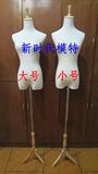 taobao english 15140876169