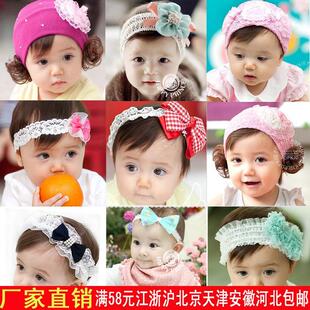  韩国韩版宝宝儿童发饰宝宝发带头饰发卡发夹配饰婴儿发箍女童饰品