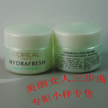 ����� ��10�� L'oreal/ŷ���� ����ȫ�ձ�ʪˮ���� ��¶15ml