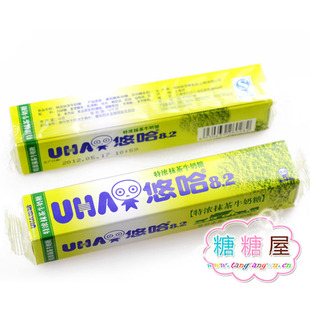  糖糖屋零食特产 UHA悠哈8.2特抹茶牛奶糖 抹茶味糖果40(50)g