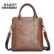 圣大高夫正品男<span class=H>包</span> <span class=H>休闲</span><span class=H>包</span> <span class=H>男式</span><span class=H>包</span>手提<span class=H>包</span> 英伦气质斜跨<span class=H>包</span> AS056-05
