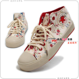 ��2012~�ر��¿��߲ʻ��������аٴ�͸������Ь Ů ����Ь ����