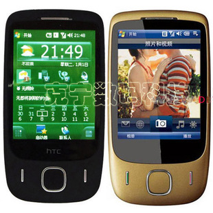 ku990是3g手机吗