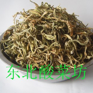 Snap bean Northeast Oil beans Dry beans dried food Northeast Specialty Dry your own house Garden beans for dryingin the Aquatic meat/Fresh fruits and vegetables/Cooked , Pickled vegetables/Pickle/Pickles/Dehydrated vegetables , Dehydrated vegetables category - from Buy2taobao.com to provide professional Taobao agent buy service
