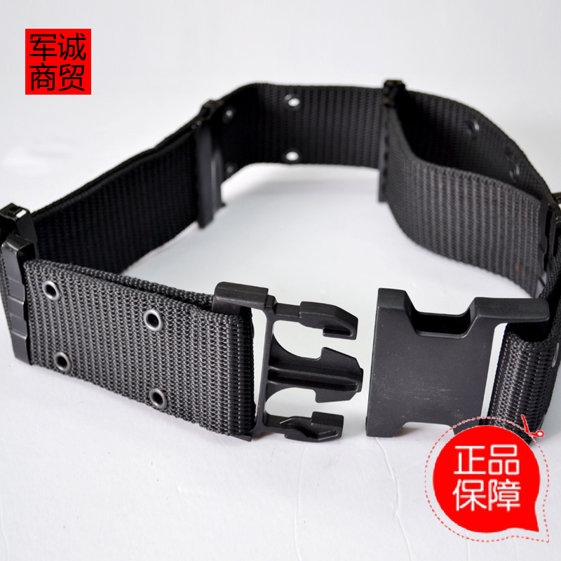 黑色 体能训练腰带 安保治安训练腰带 作训腰带 帆布武装腰带在类目 运动包/户外包/配件, 腰带中 - 来自Buy2taobao.com提供专业的淘宝代购服务