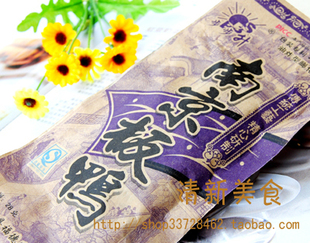  南京板鸭 80后儿时的记忆 膨化食品 传统工艺精心研制 28g