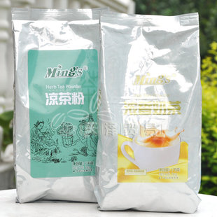  批发~Ming's特级香芋味奶茶粉 速溶珍珠奶茶粉 奶香茶浓 1000克