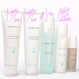 正品Marykay玫琳凯经典五步五件护肤大套装