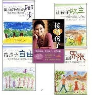 小巫