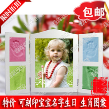 【大】包邮/实木相框|手印泥/宝宝/婴儿/手足印/泥/手脚印/纪念品