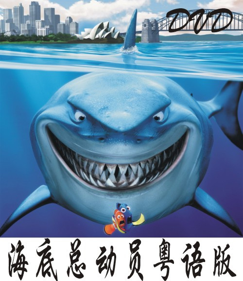 DVD,超清晰 死后文\/亡者之信 1-12+ED+OP全