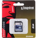 金士顿 Kingston SD卡 16G SD SDHC Class4 存储卡 相机卡