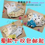 taobao english 14418379857