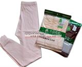 taobao english 14320411031