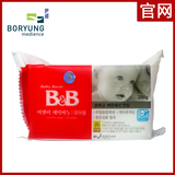 taobao english 13404190742