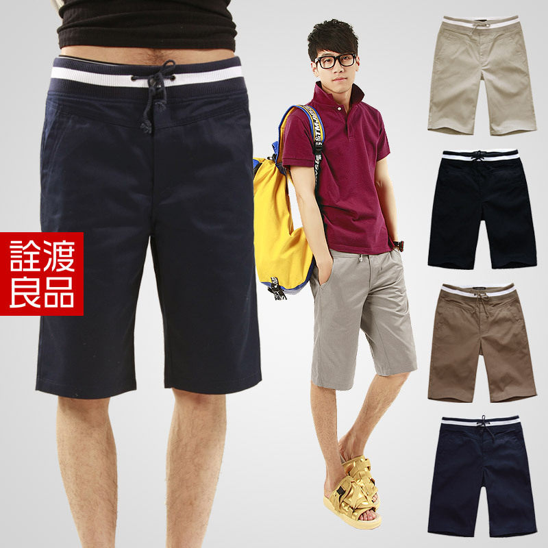 ��69Ԫ��ɱ��ڹ����Ʒ ����װ ��ʿ��ֿ��п� ���ж̿���#TD331 �۸�:119.00
