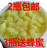 2012年新鲜纯天然朵状油菜蜂王浆500克 鲜蜂堂正品春浆蜂皇浆500g 【优惠价:108.00元 最近成交95笔】