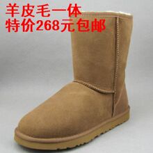 �ؼ�Ů��uggѩ��ѥ5825��Ʒ��ɫ������Ƥëһ����Ͳѩ��ѥ ����