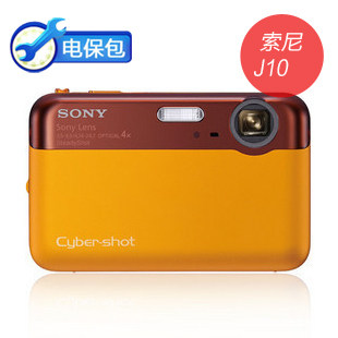 【新年大促】Sony索尼DSC-J10数码相机 4GB内存 索尼j10 正品行货